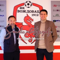 FC Vozdovac - new staff promotion  (22)